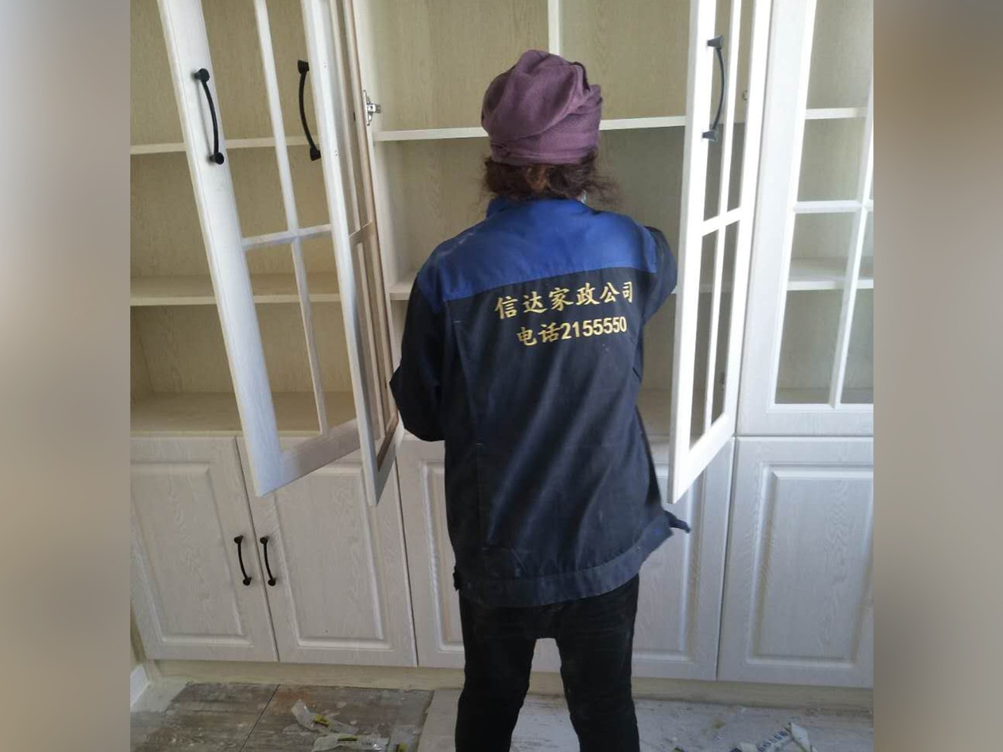 家(jiā)庭開(kāi)荒